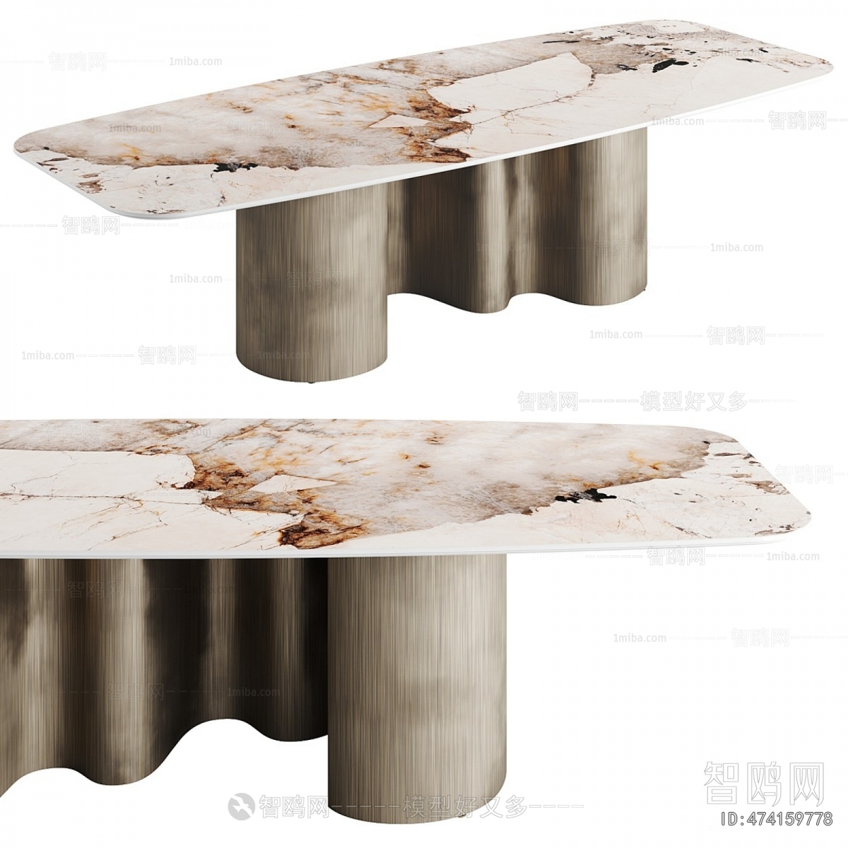 Modern Dining Table