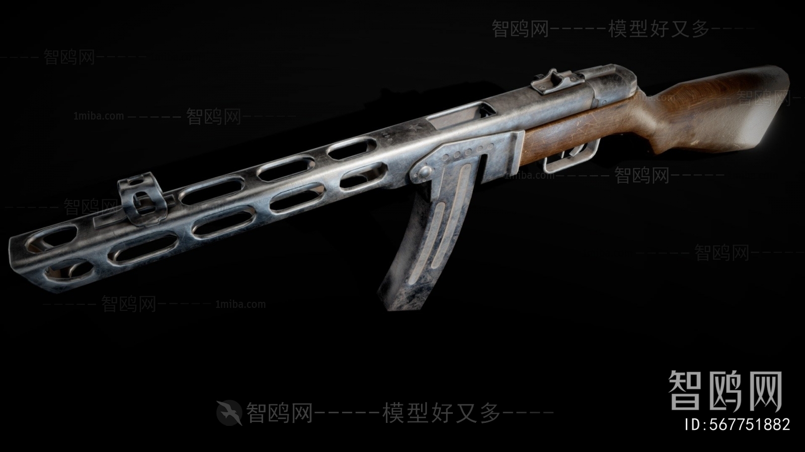 Modern Military Equipment