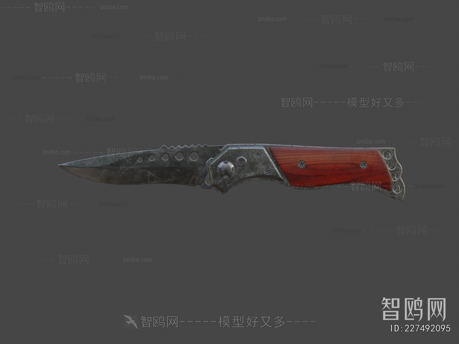 Modern Military Equipment