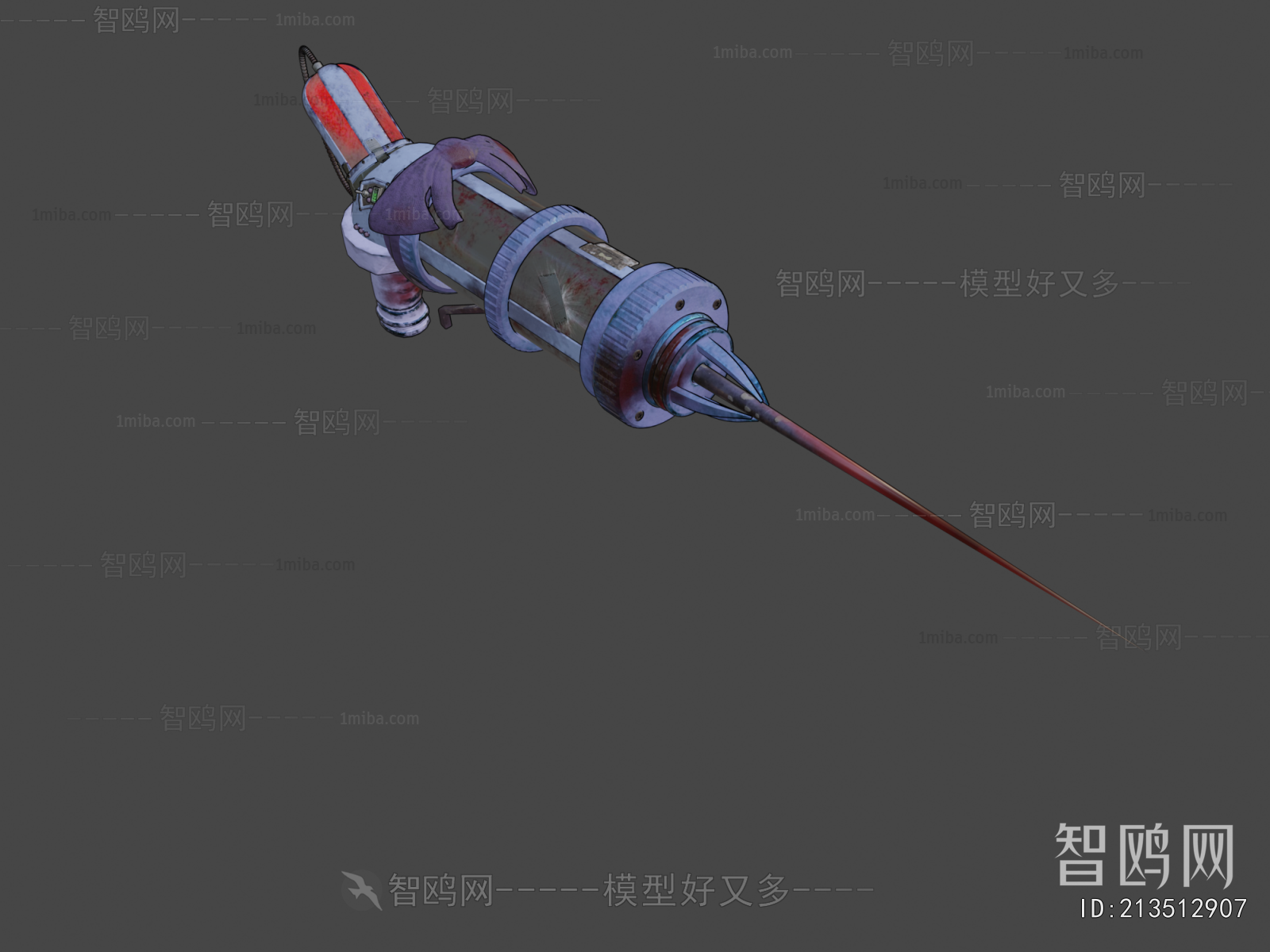 Modern Military Equipment