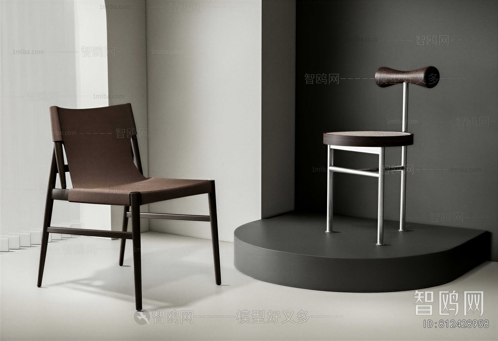 Modern Dining Chair