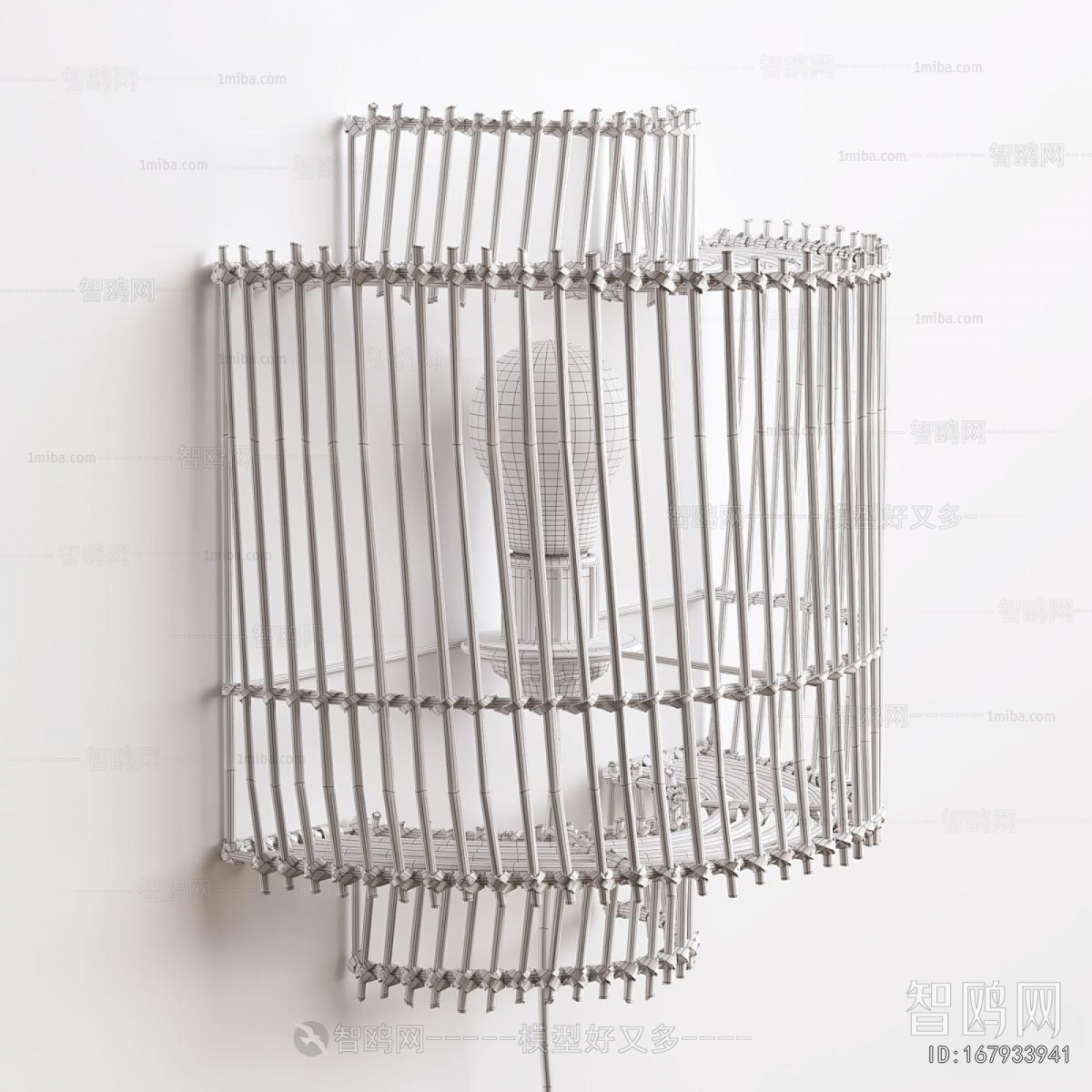 Nordic Style Wall Lamp