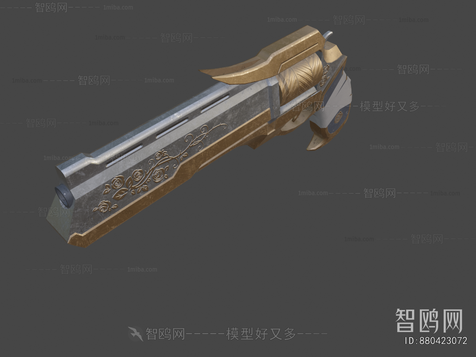 Modern Military Equipment