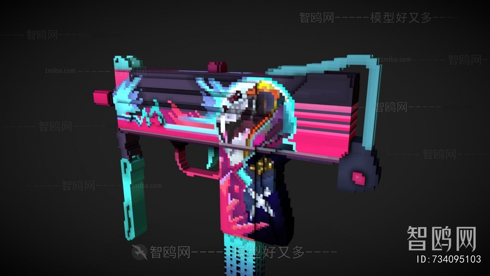 Modern Military Equipment