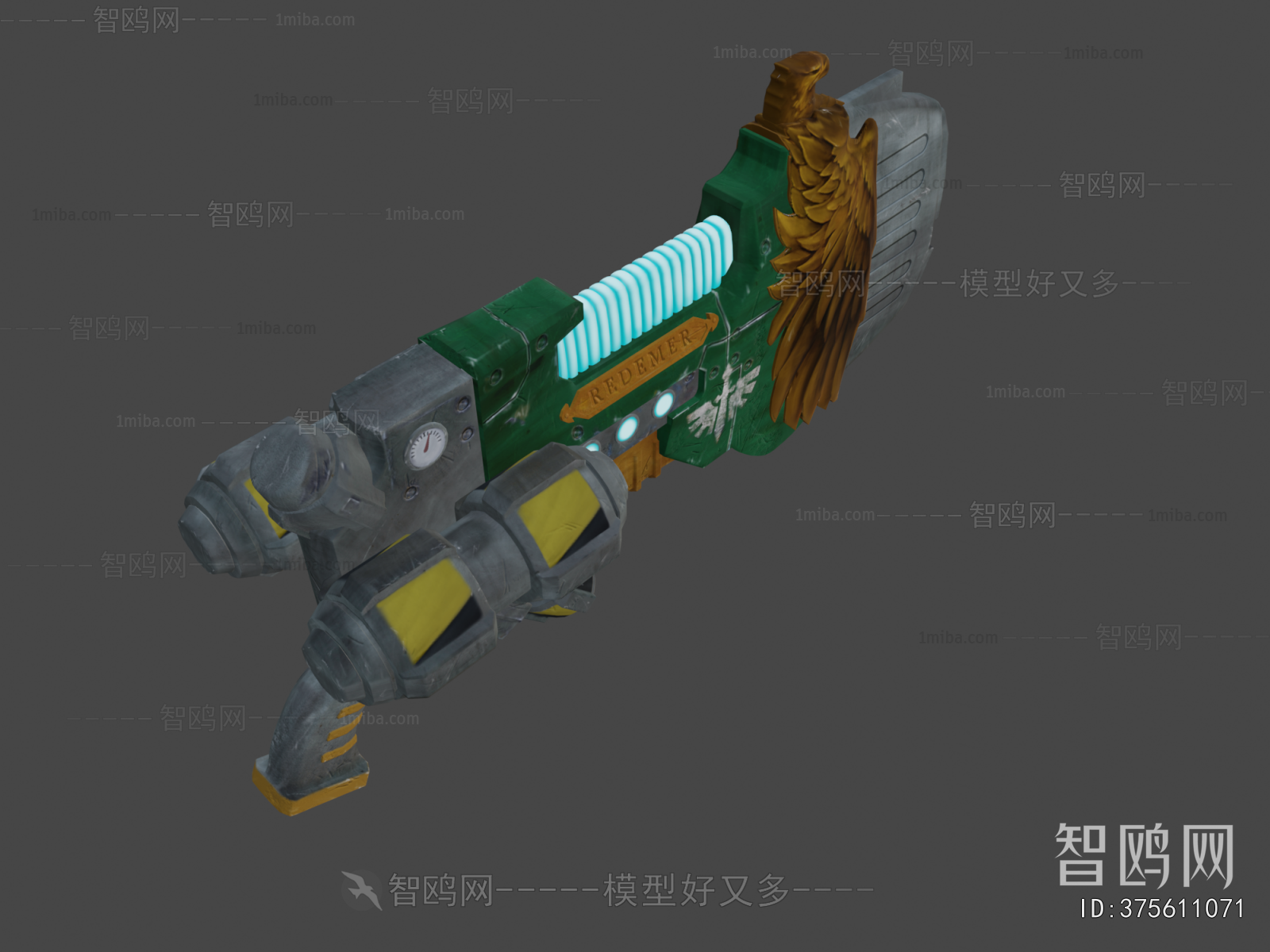 Modern Military Equipment