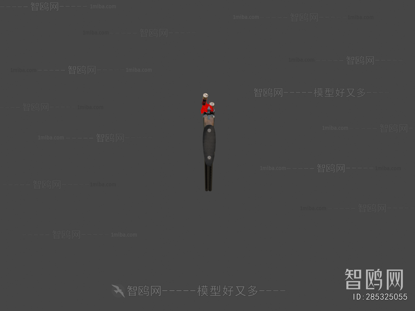 Modern Military Equipment