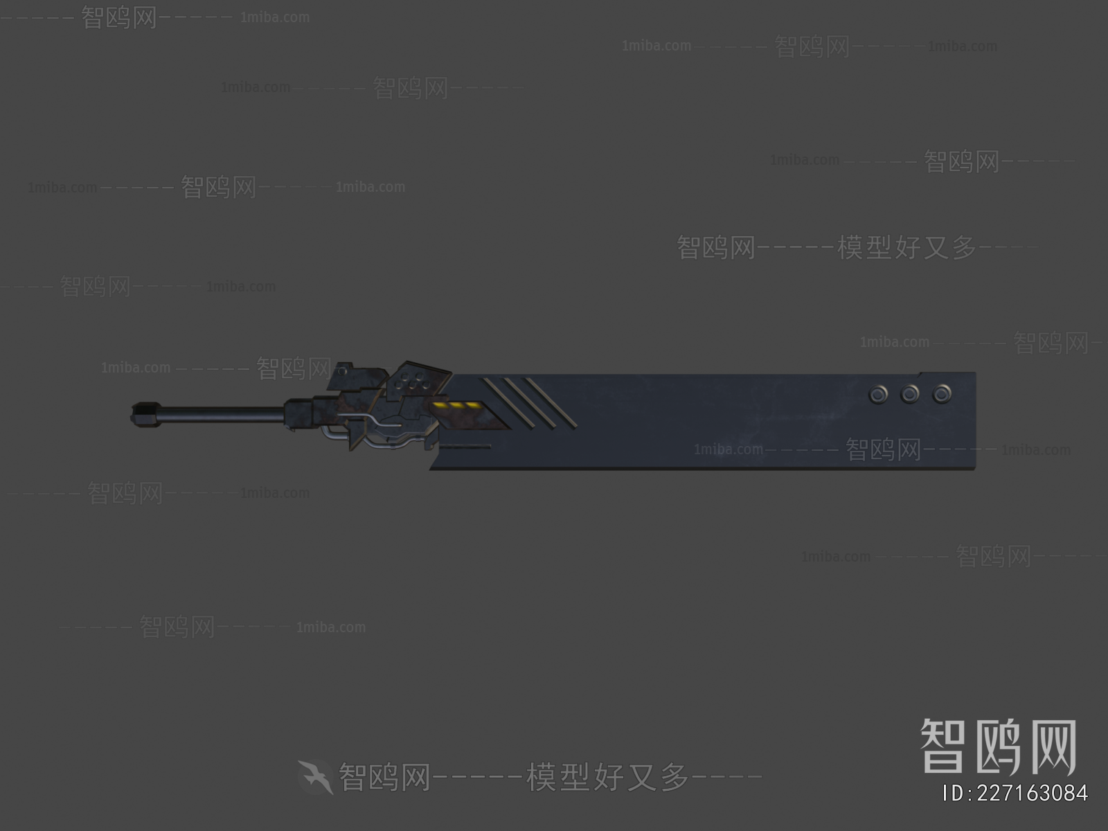 Modern Military Equipment