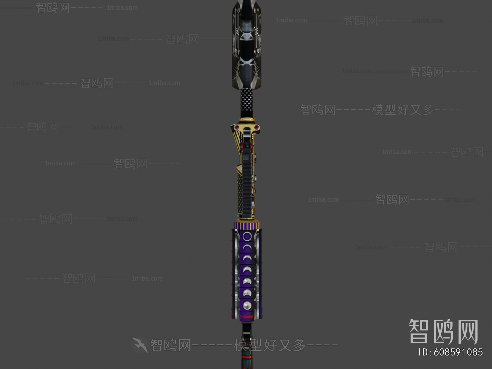 Modern Military Equipment