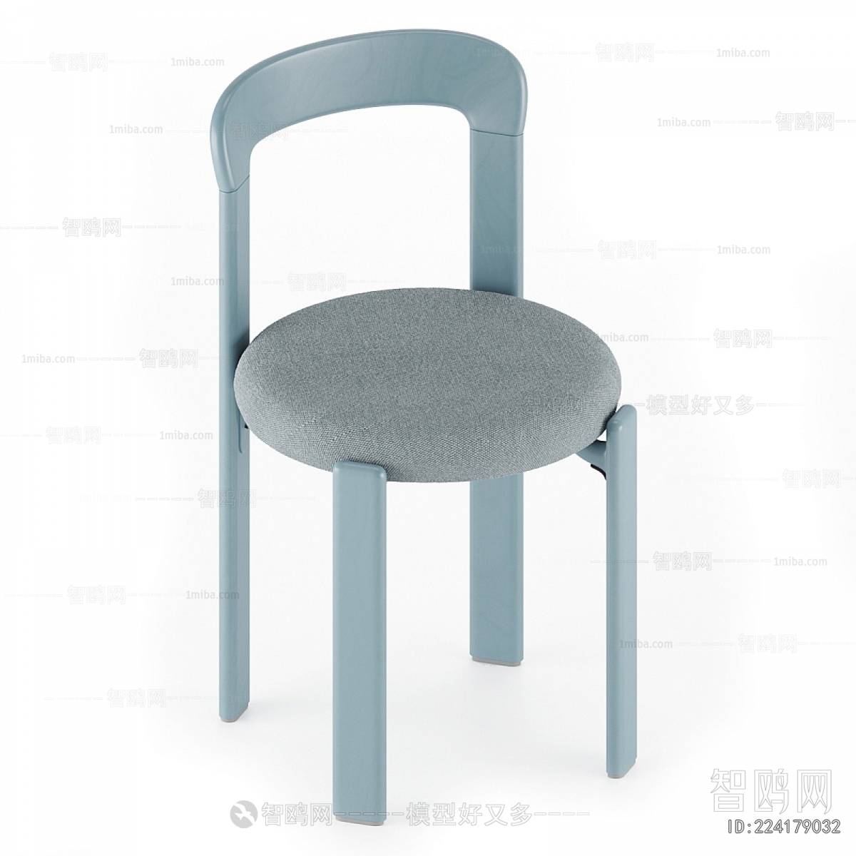 Modern Dining Chair