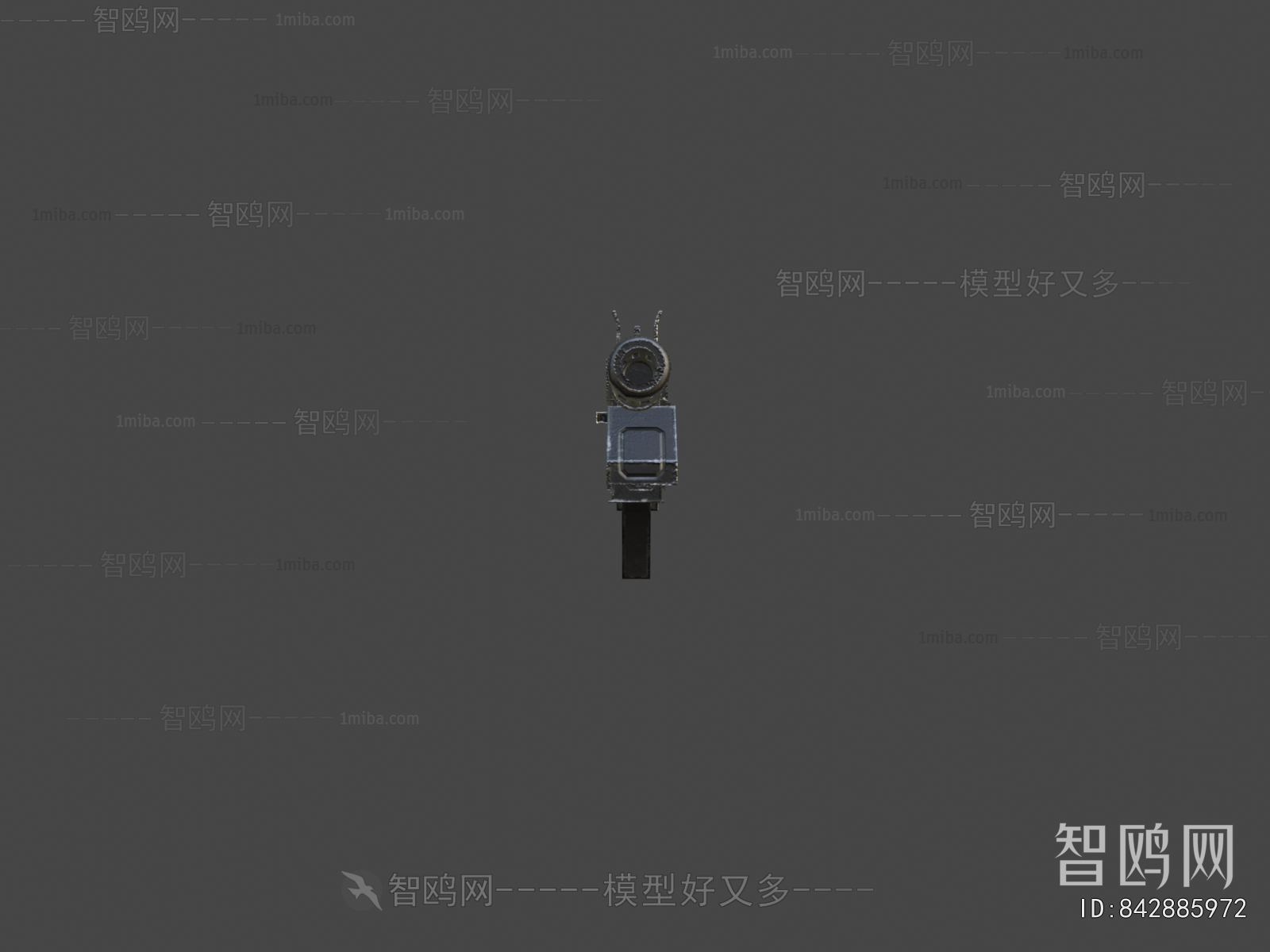 Modern Military Equipment