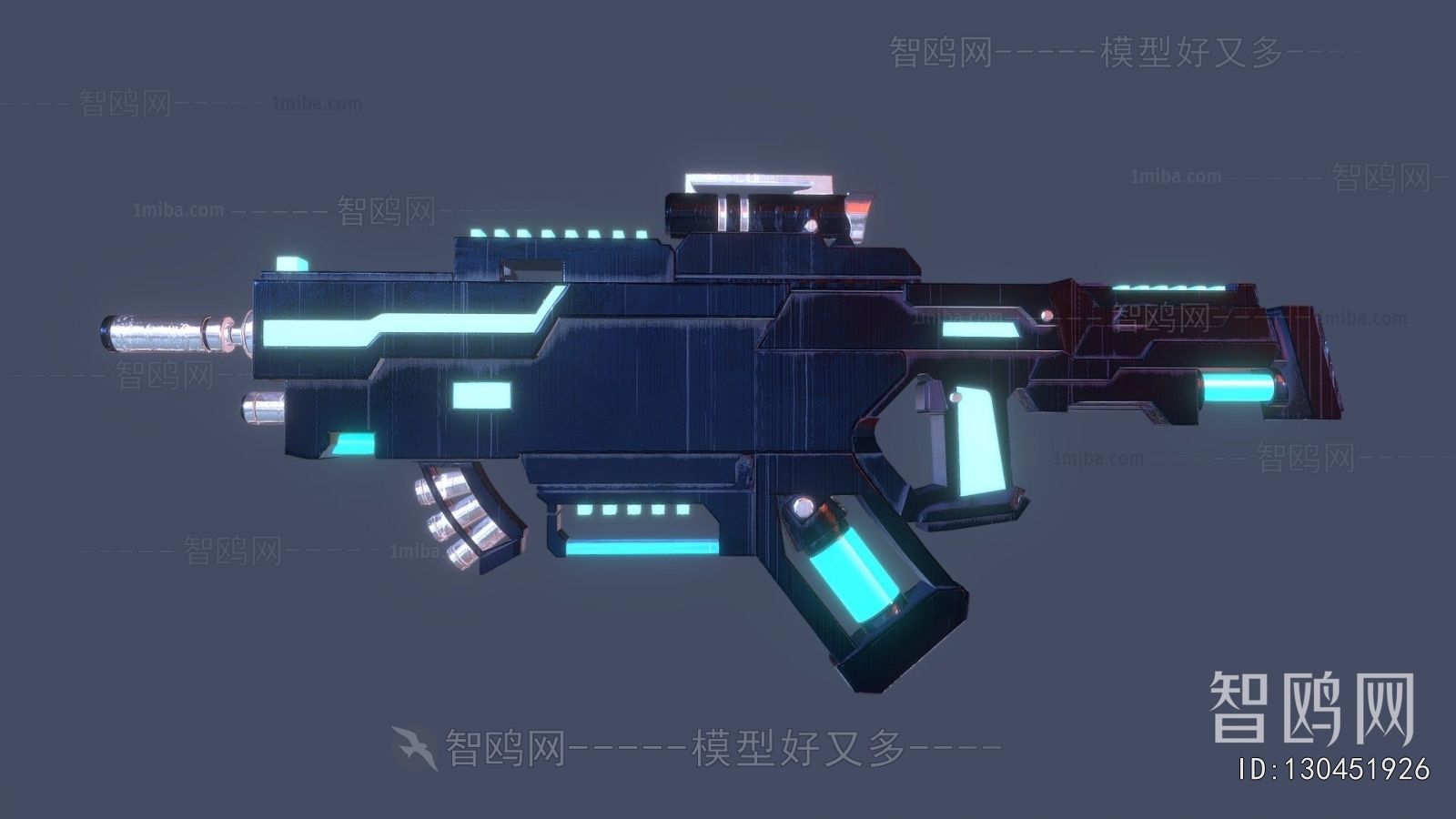 Modern Military Equipment