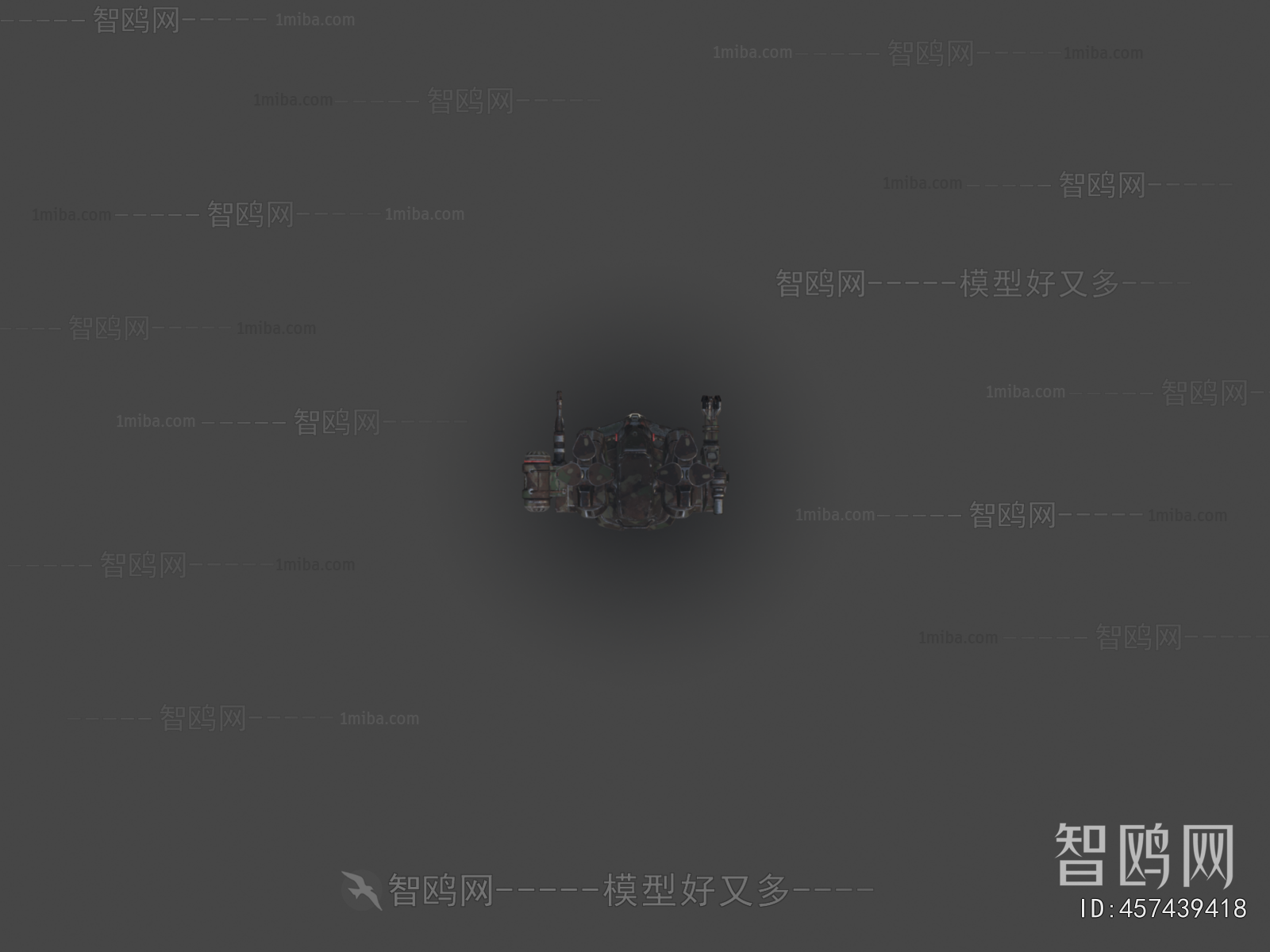 Modern Military Equipment