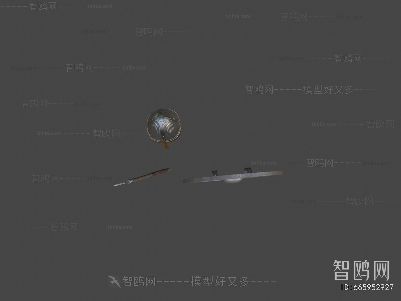 Modern Military Equipment