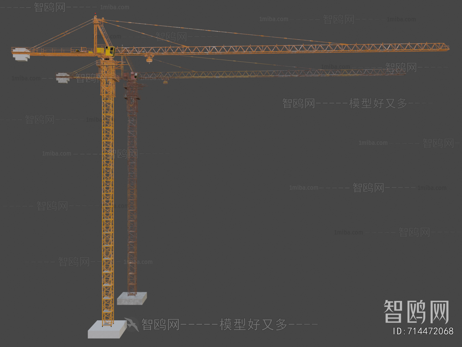 Modern Industrial Equipment