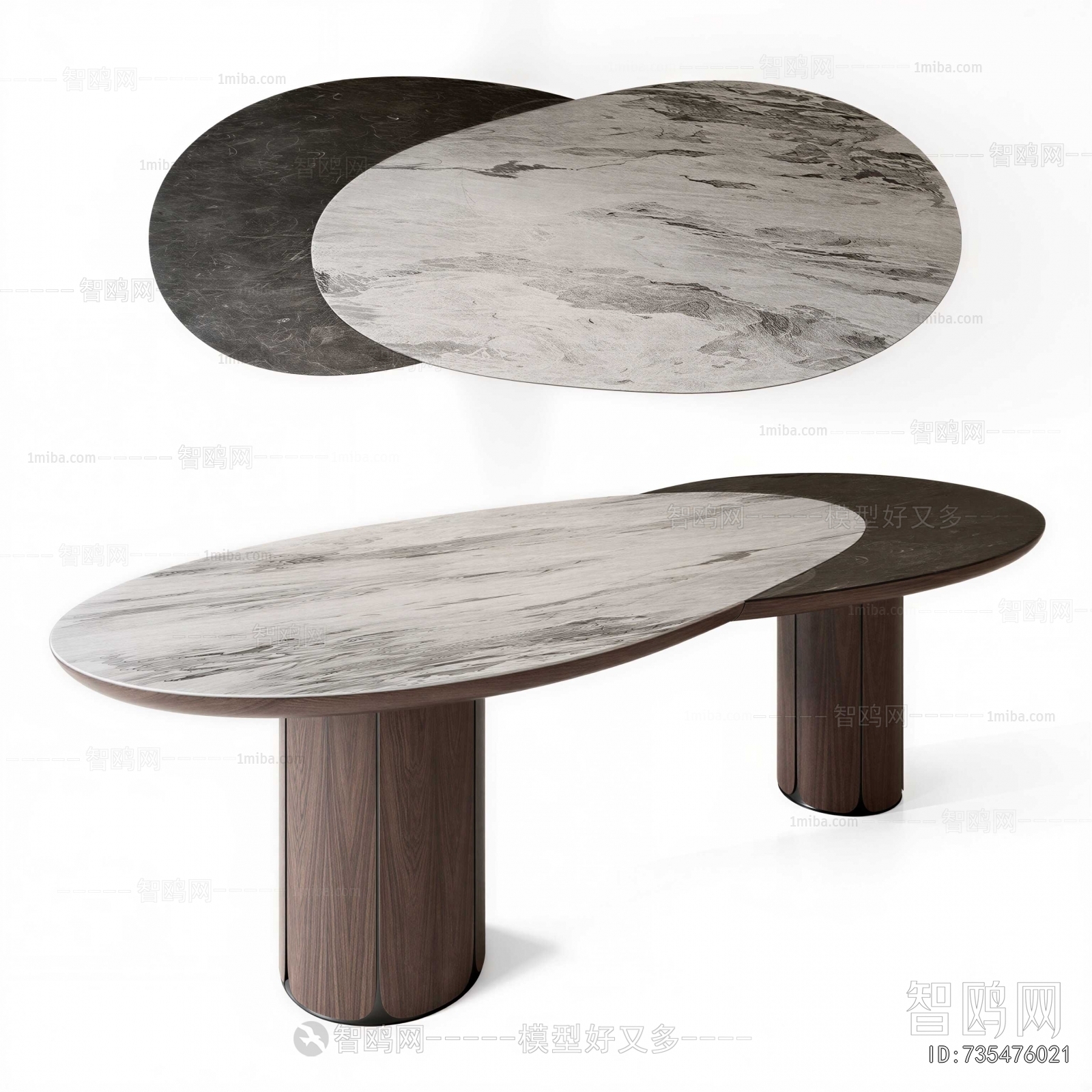 Modern Dining Table