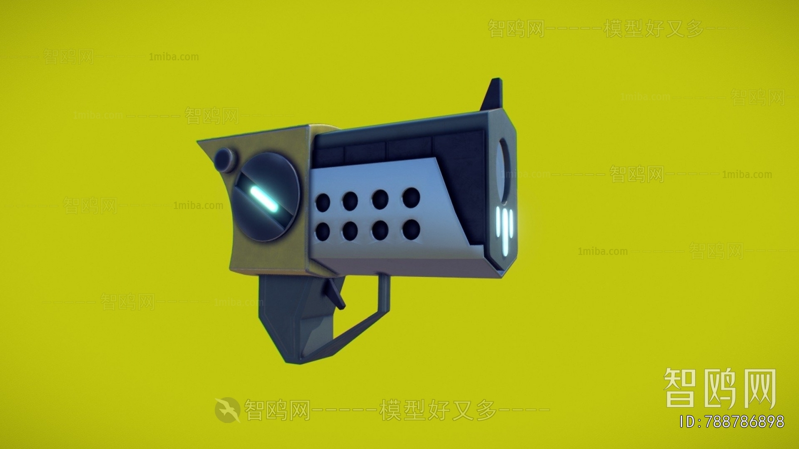 Modern Military Equipment