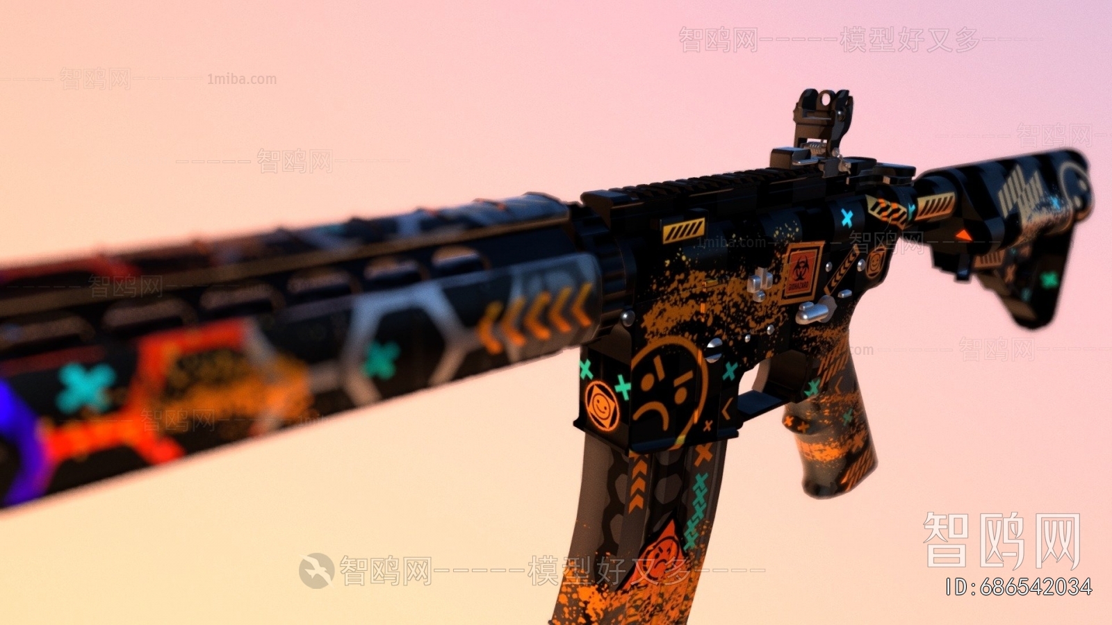 Modern Military Equipment