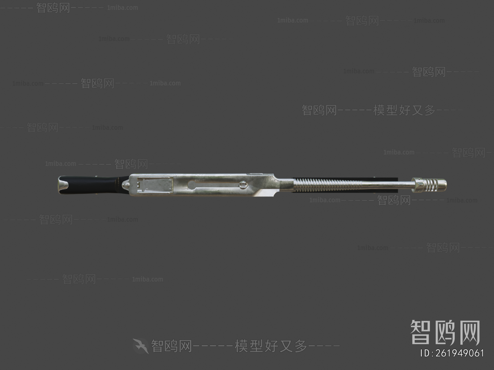 Modern Military Equipment