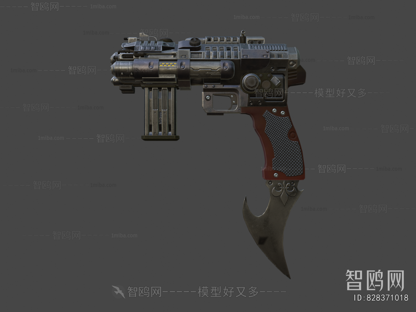 Modern Military Equipment