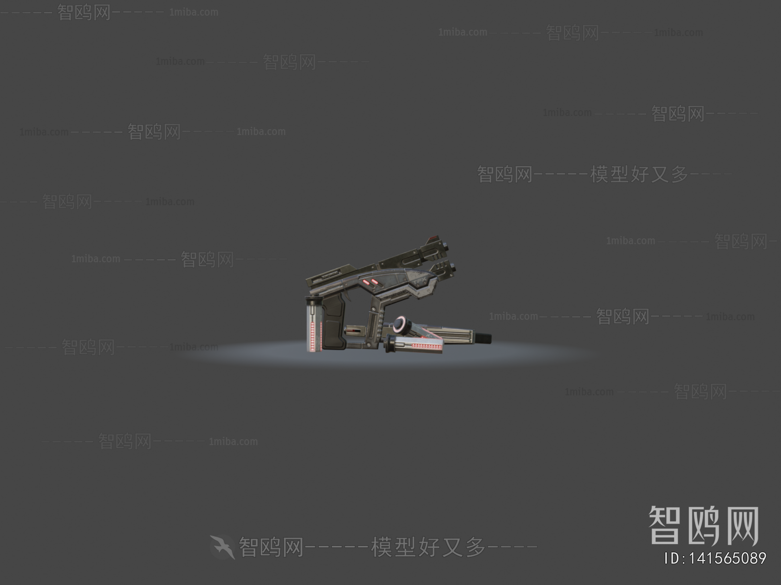 Modern Military Equipment