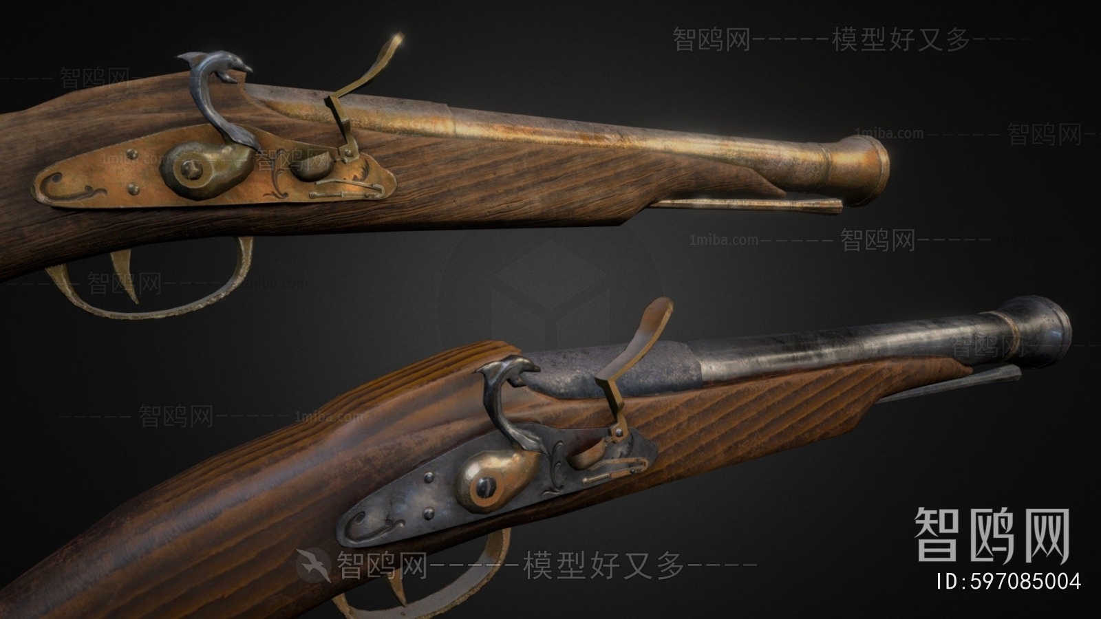 Modern Military Equipment