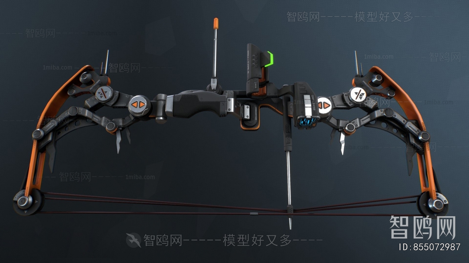 Modern Military Equipment