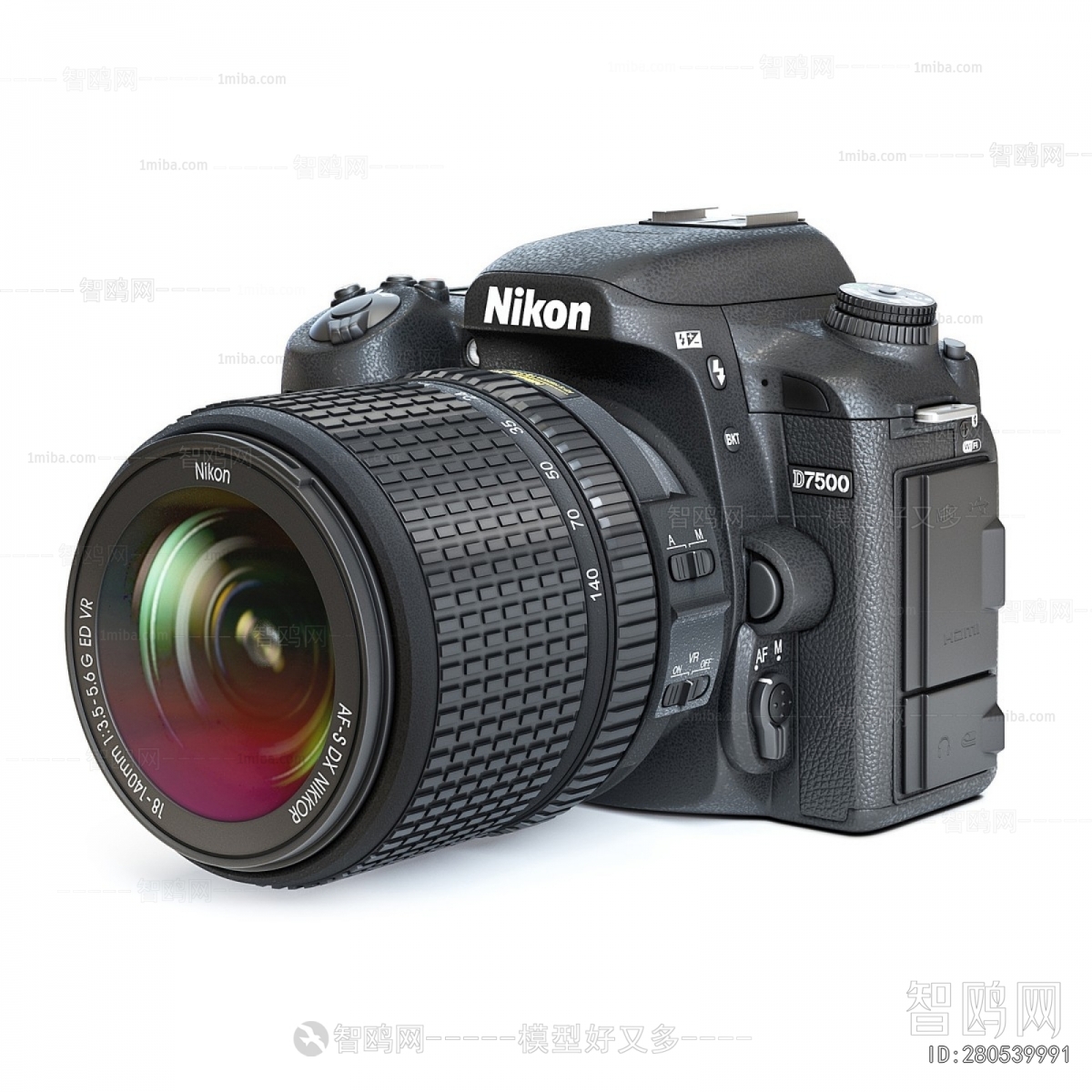 Modern Digital Camera