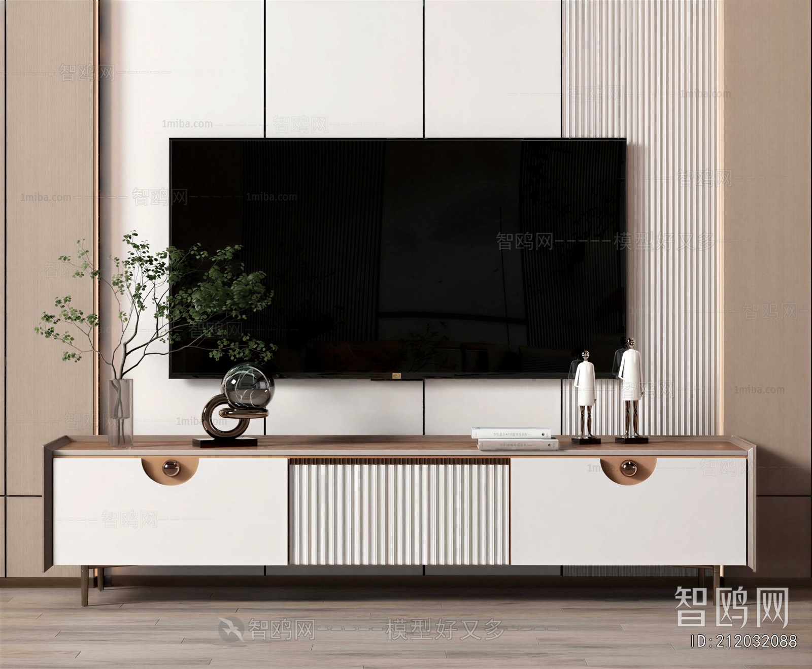 Modern TV Cabinet