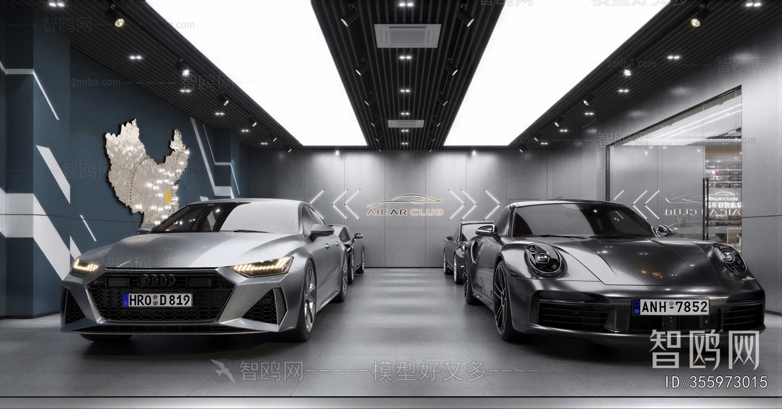 Modern Automobile Repair Shop