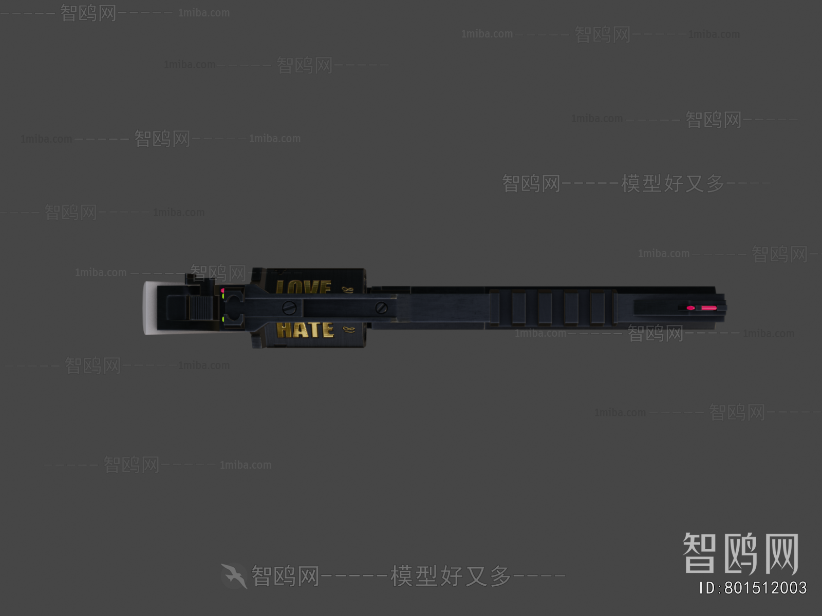 Modern Military Equipment