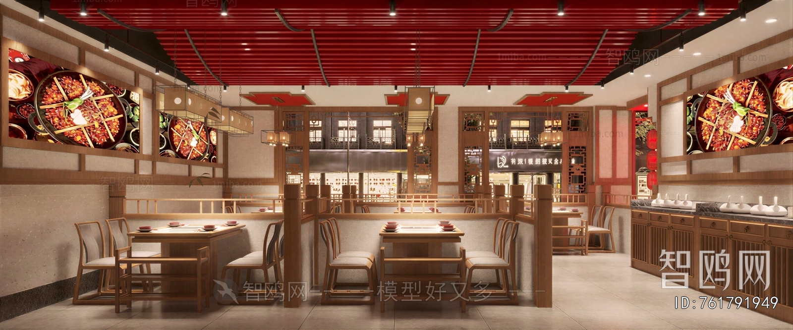 New Chinese Style Chinese Restaurant