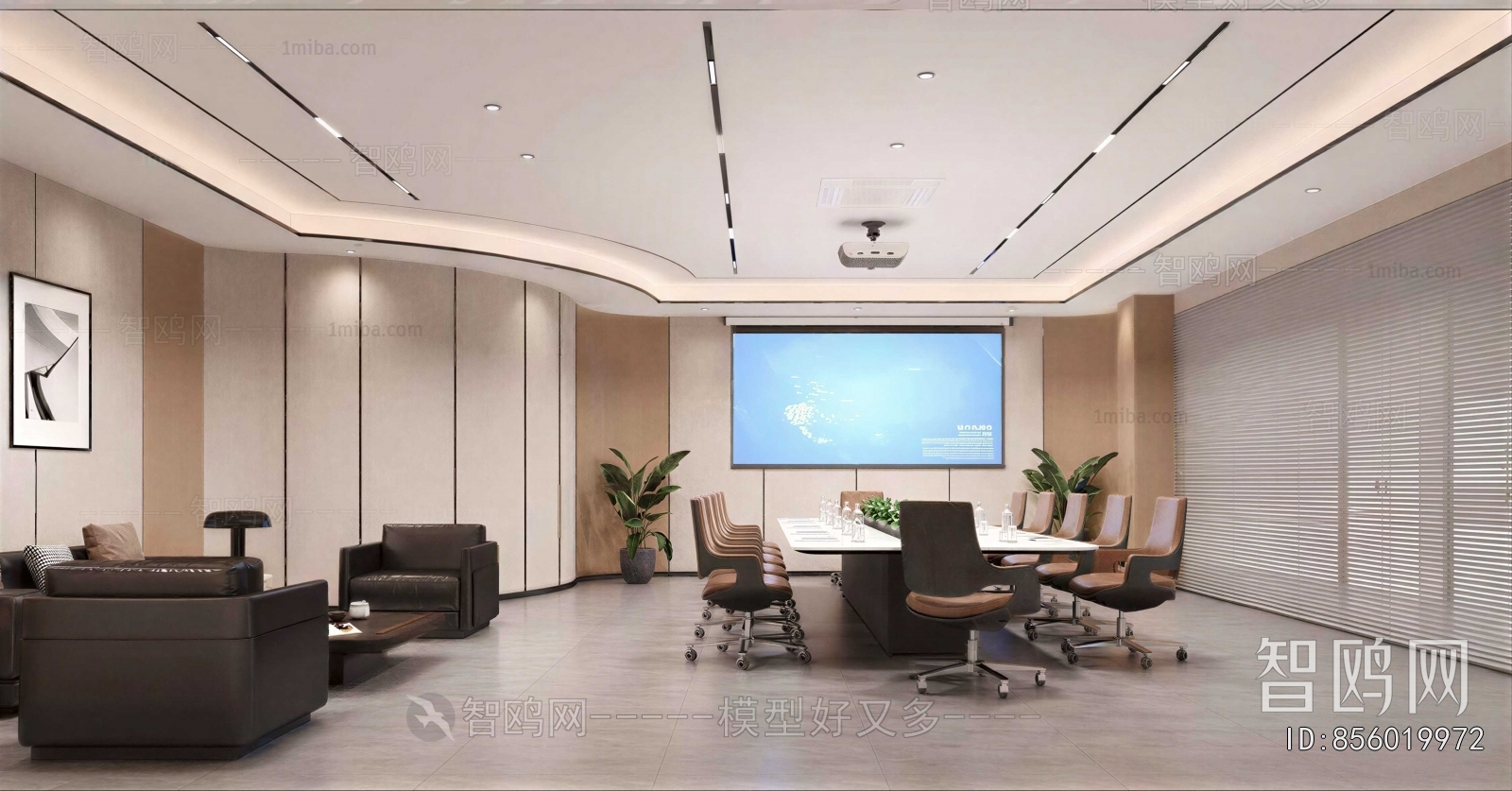 Modern Meeting Room