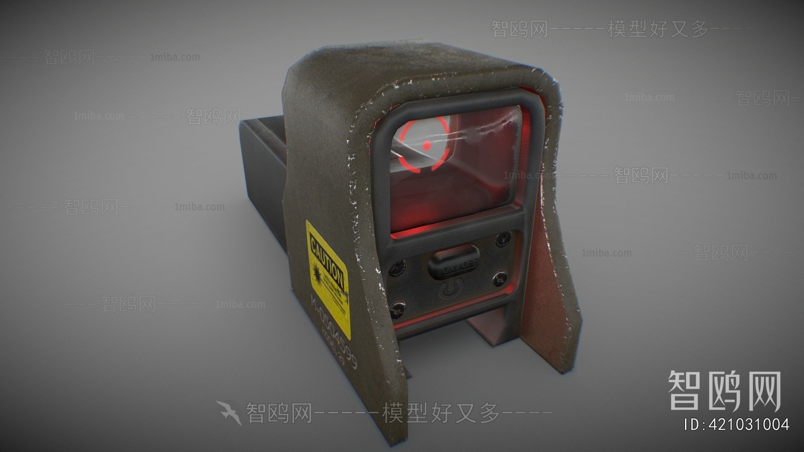 Modern Military Equipment