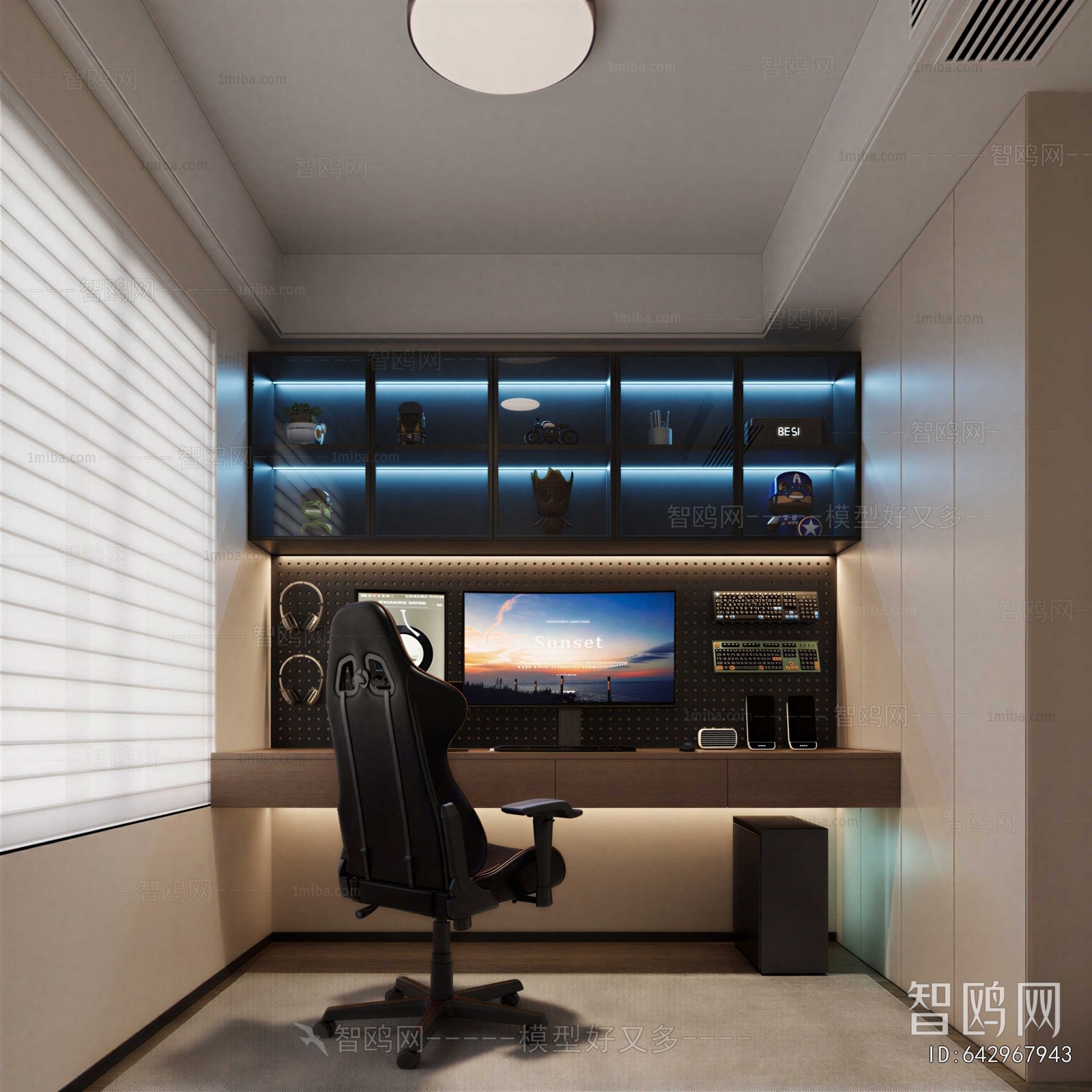 Modern E-sports Room