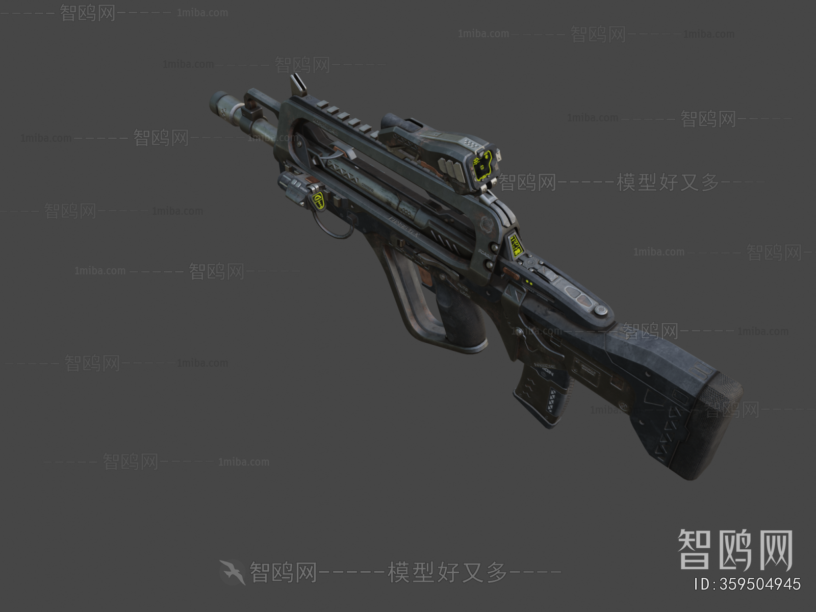 Modern Military Equipment