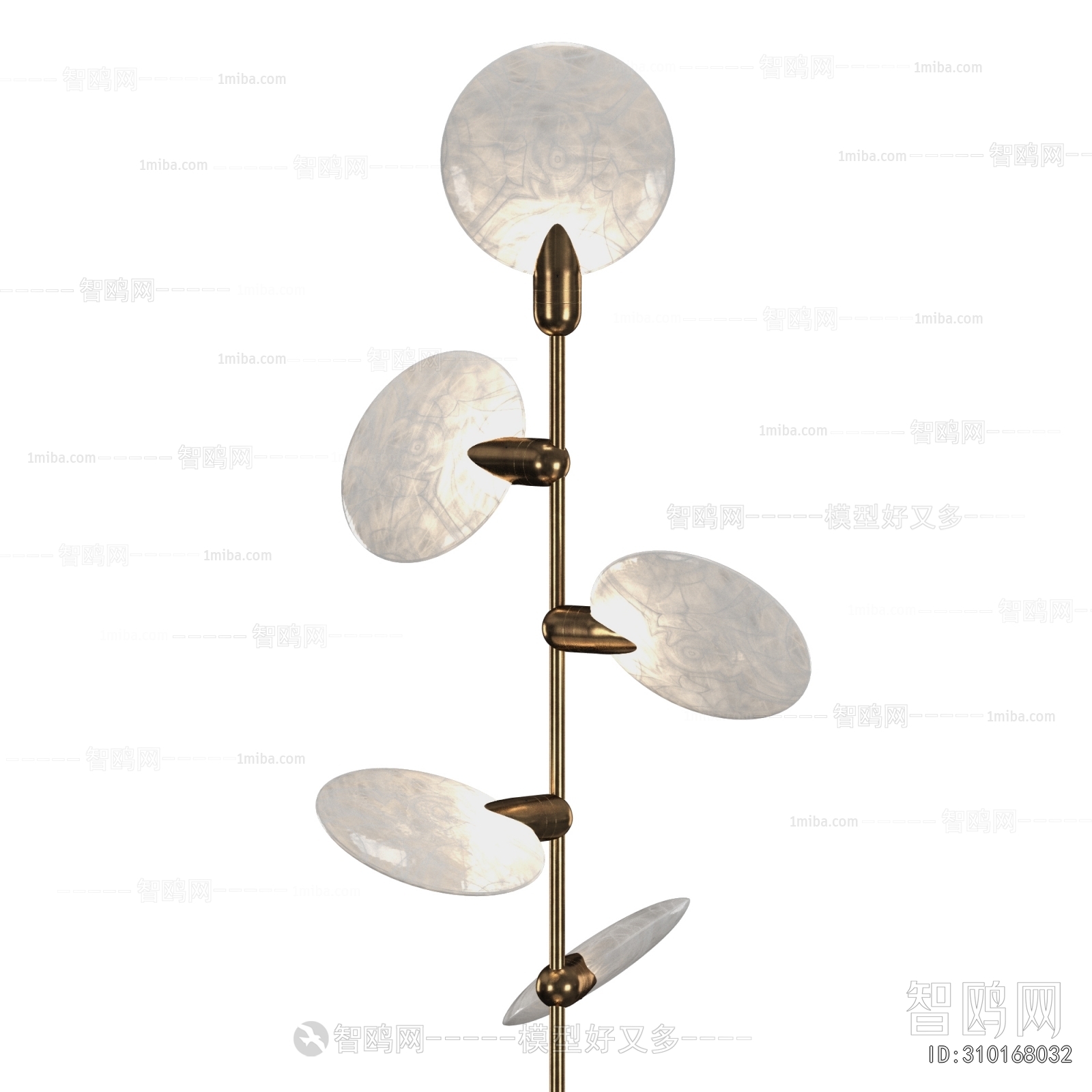 Modern Floor Lamp