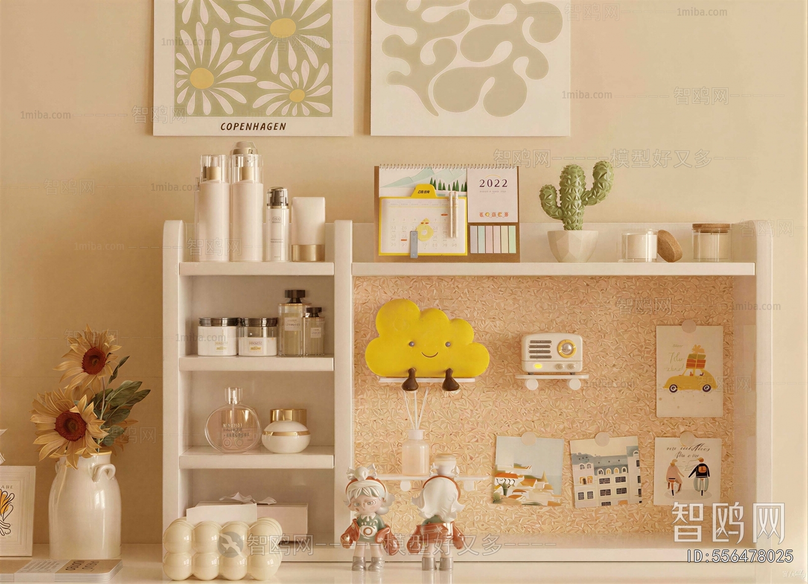 Modern Decorative Set