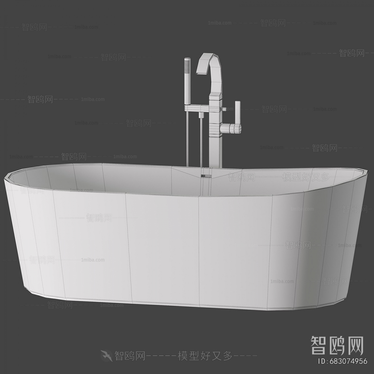 Modern Bathtub