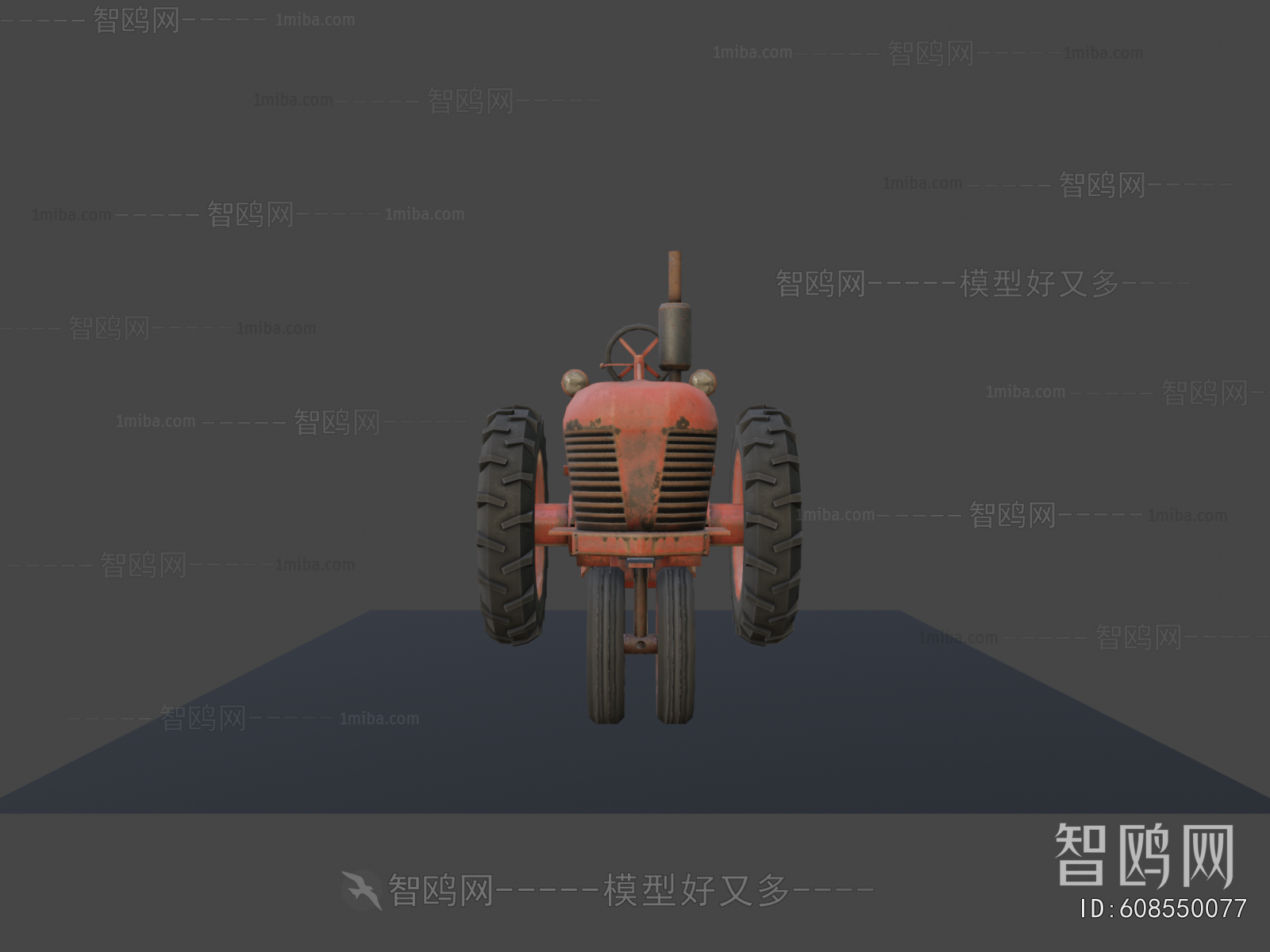 Modern Industrial Equipment