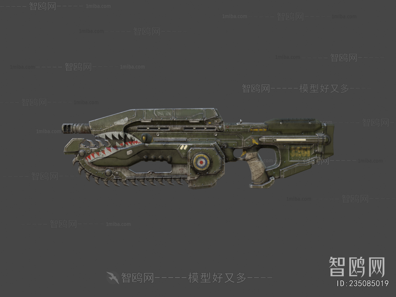 Modern Military Equipment