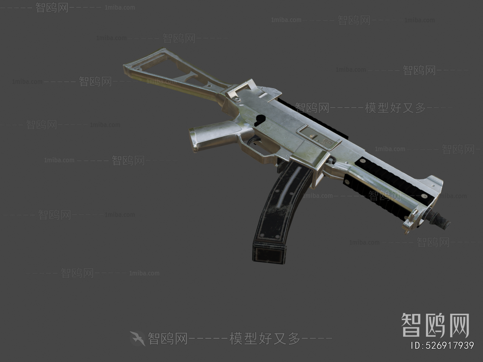 Modern Military Equipment