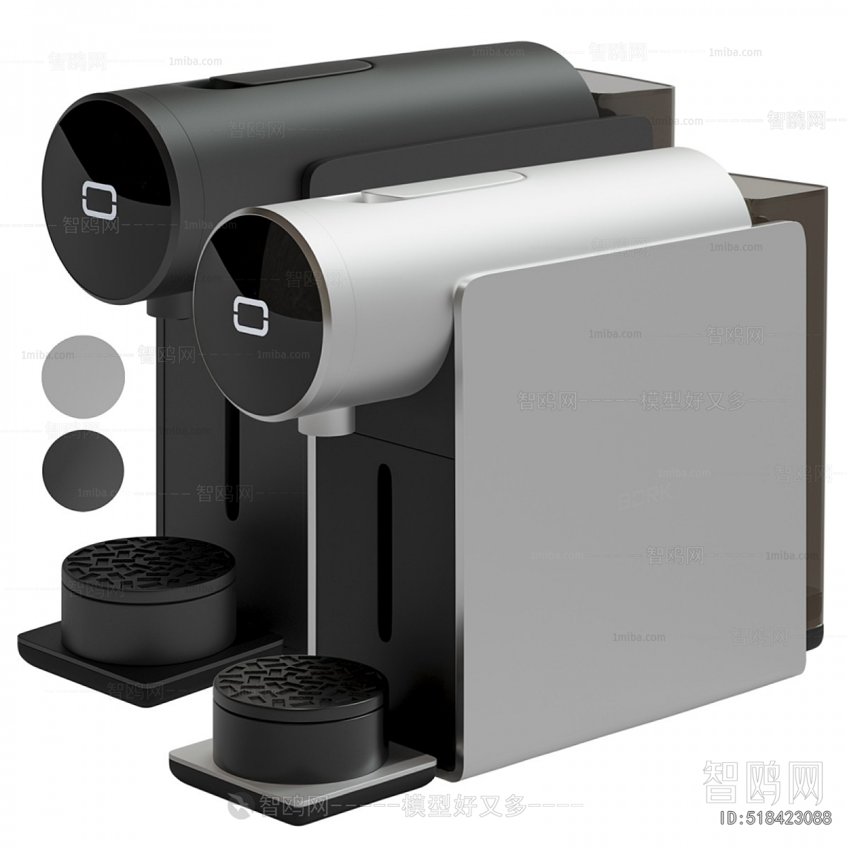 Modern Kitchen Electric Coffee Machine