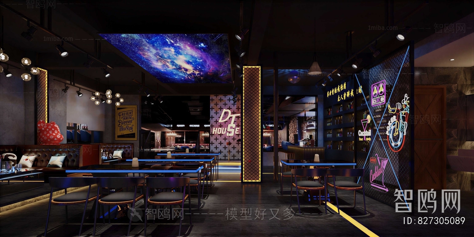 Industrial Style Dining Room