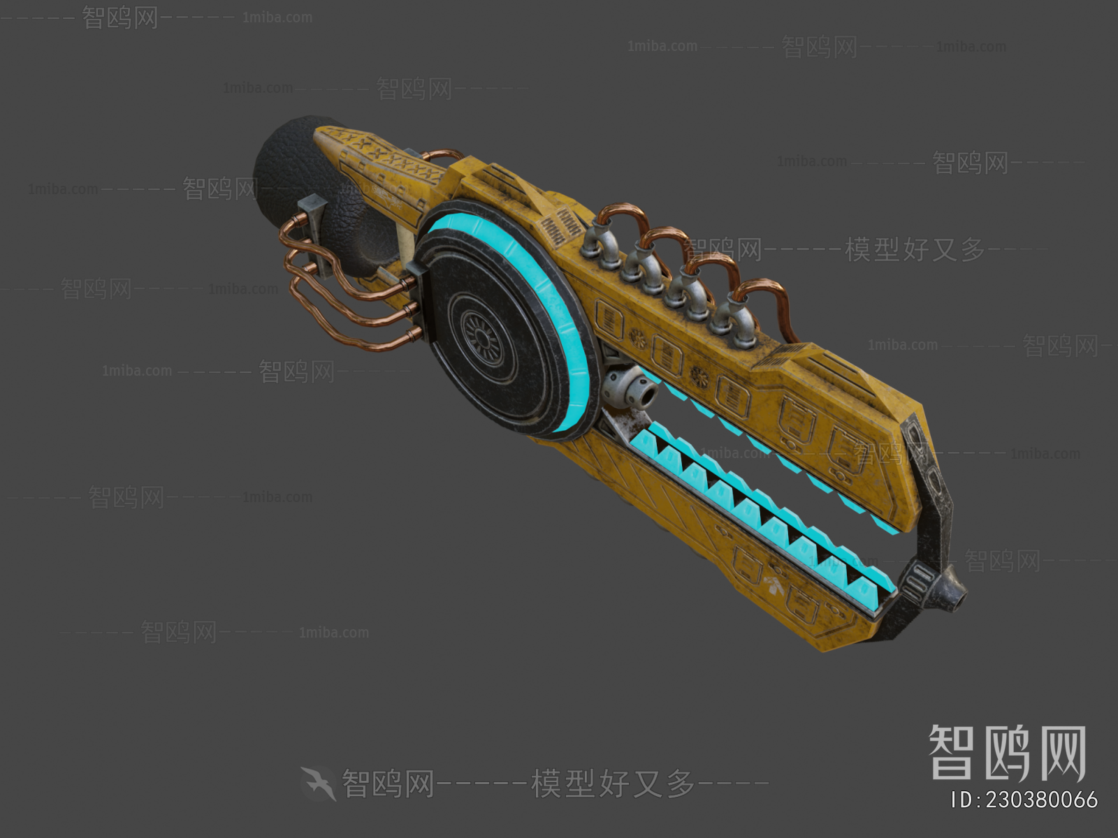 Modern Military Equipment