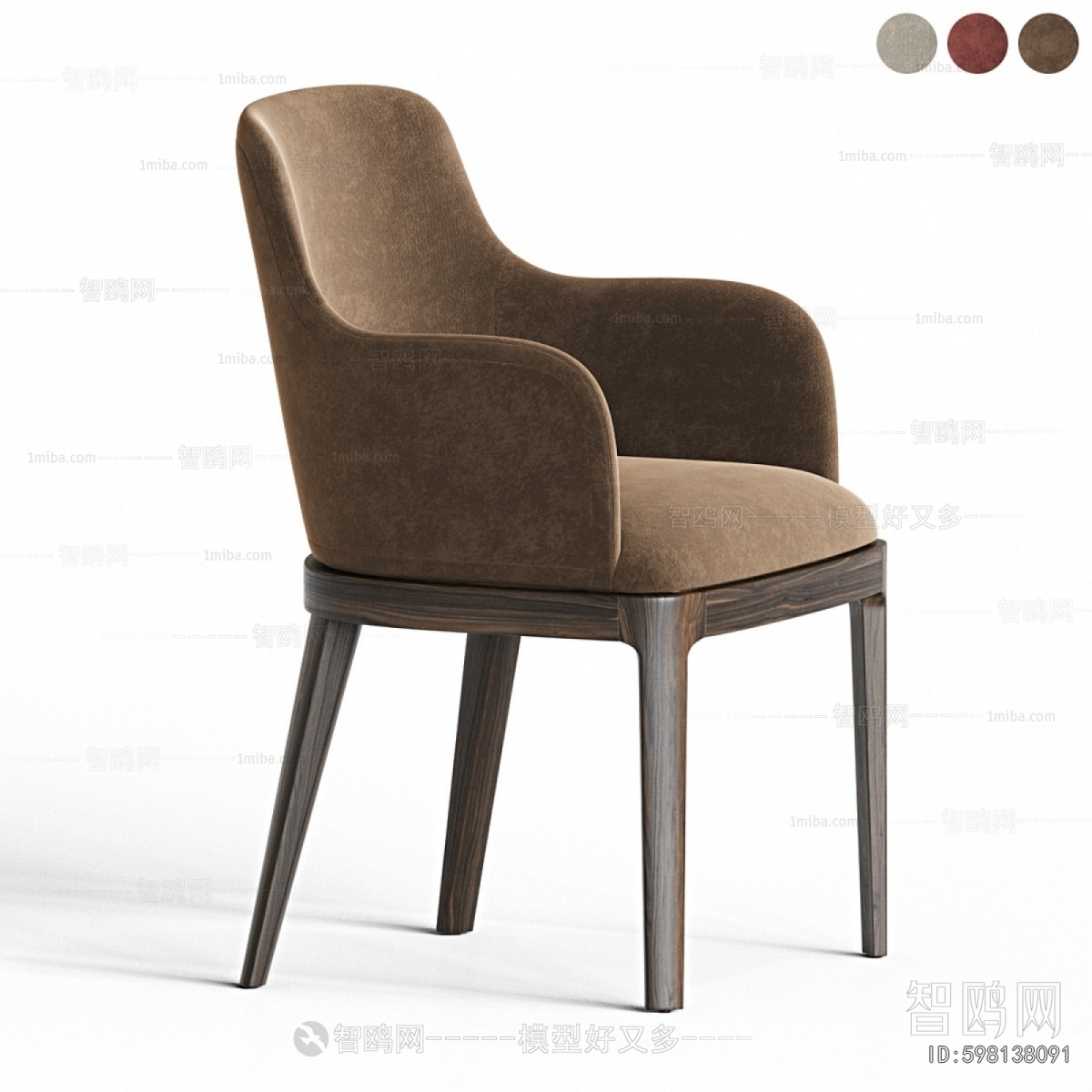 Modern Dining Chair