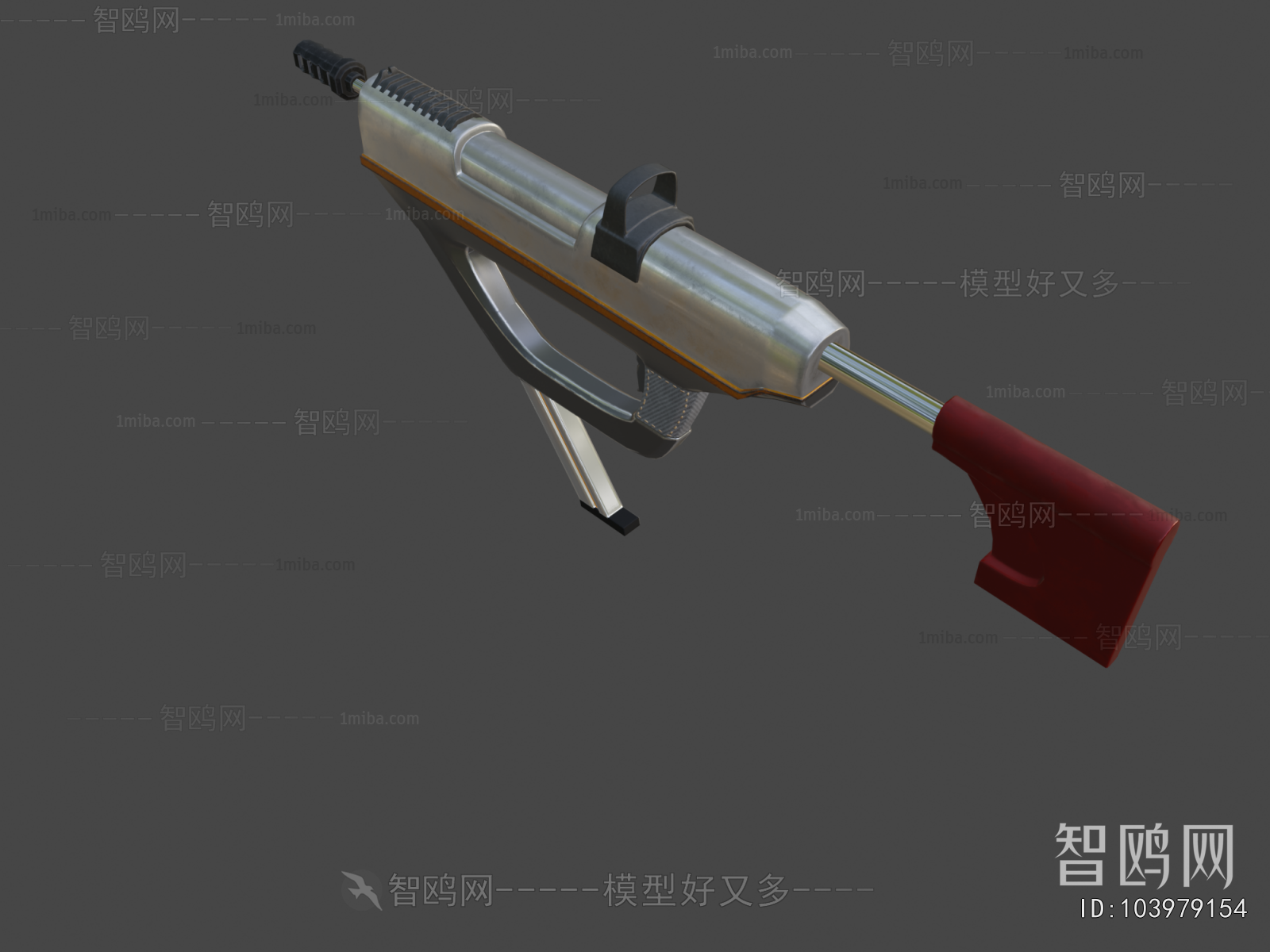 Modern Military Equipment