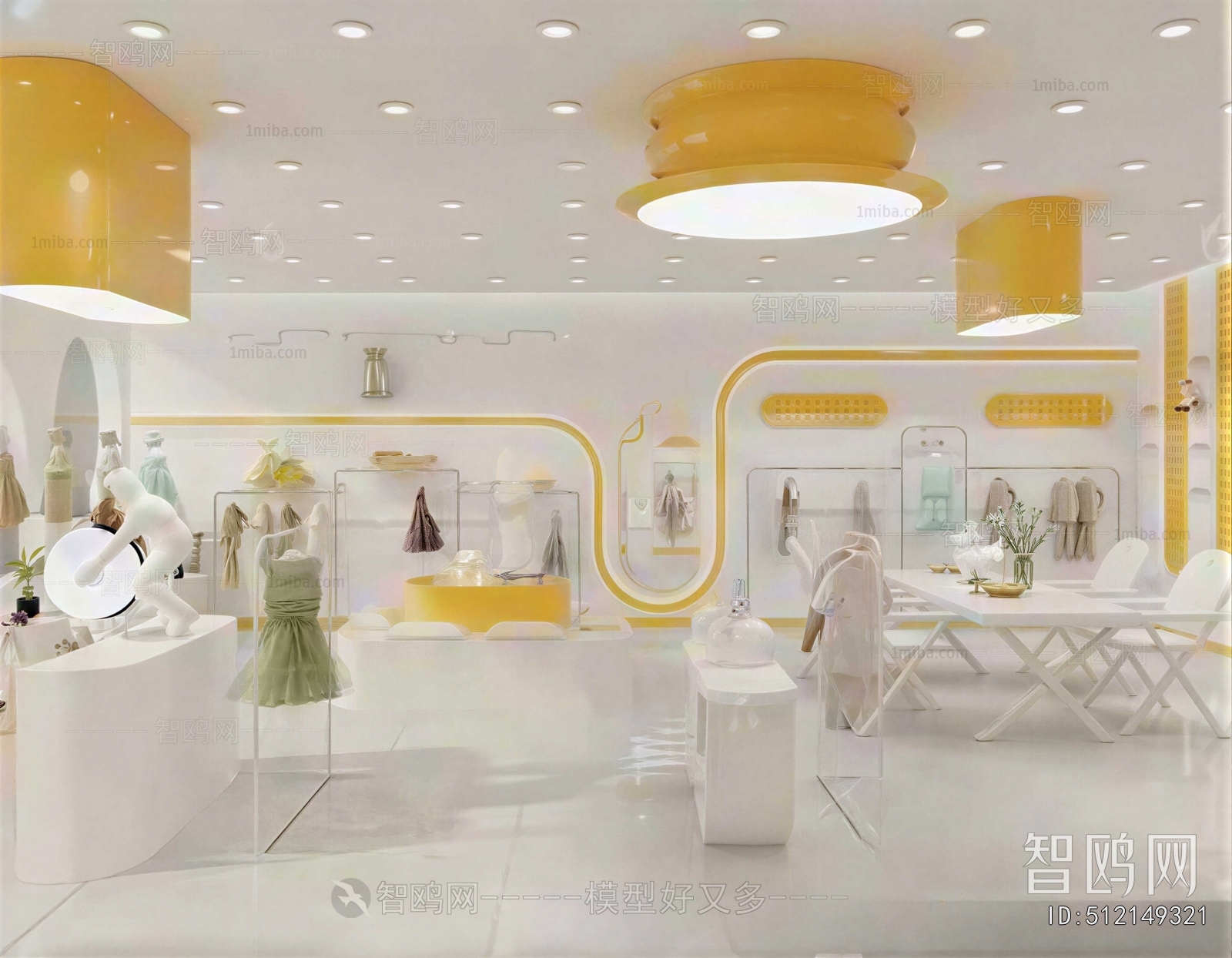 Modern Clothing Store