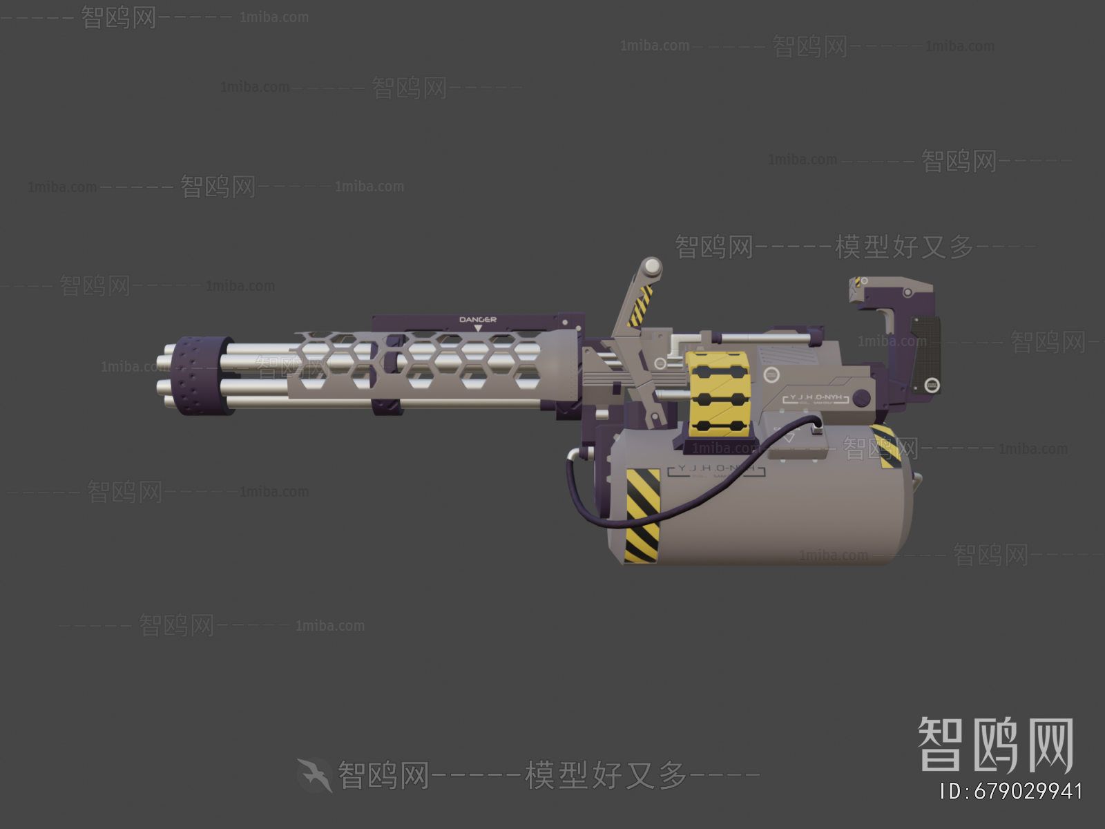 Modern Military Equipment