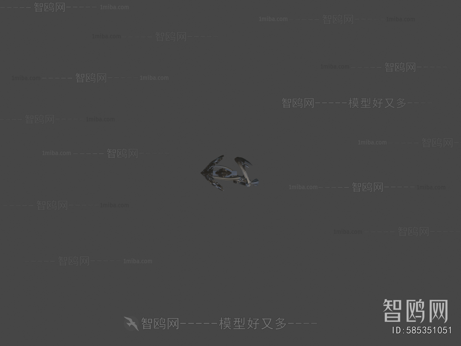 Modern Military Equipment