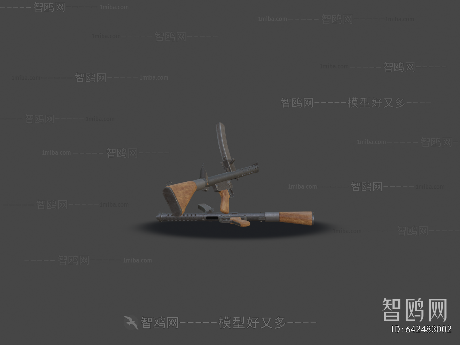 Modern Military Equipment